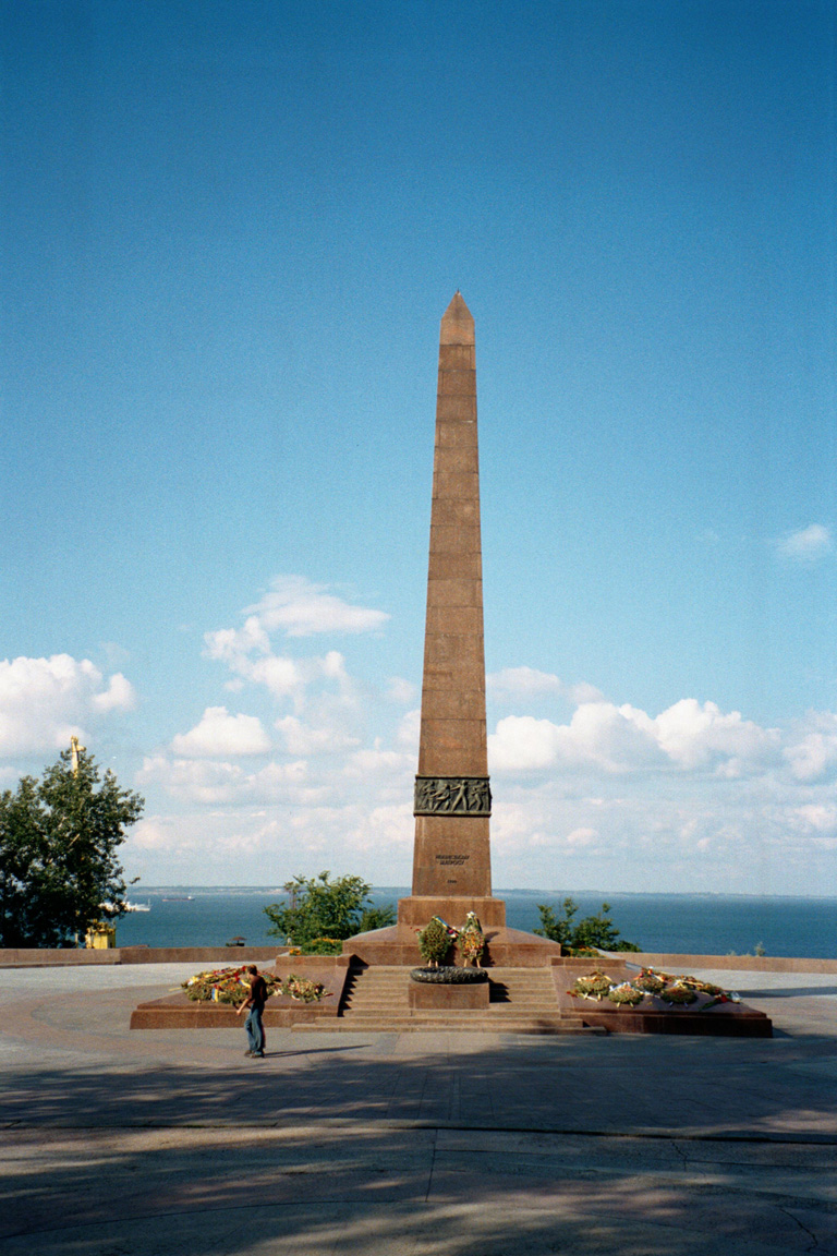 00010_Obelisk_to_the_Unknown Sailor_1960