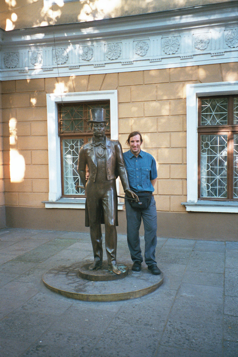 00030_Alexander_Pushkin