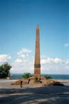 00010_Obelisk_to_the_Unknown Sailor_1960
