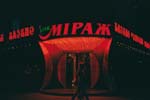 00040_Casino_Mirage