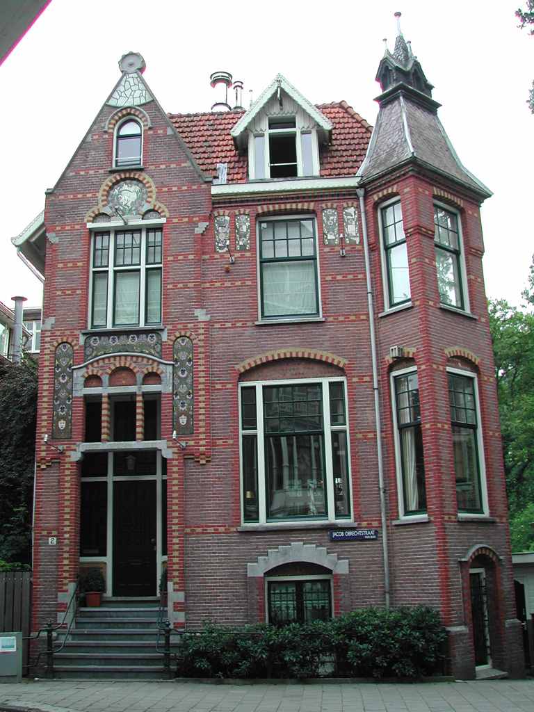 DSCN2912